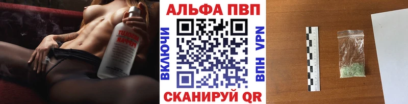 Купить наркоту Хасавюрт Codein Мефедрон ГАШИШ СК Бошки Шишки COCAIN