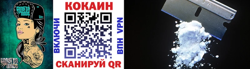 hydra как зайти  Хасавюрт  COCAIN Эквадор  наркота 