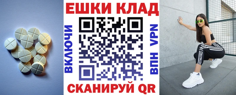 Ecstasy Дубай  Хасавюрт 