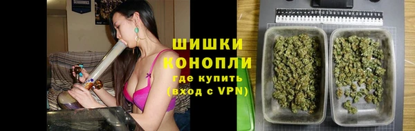 меф VHQ Абдулино