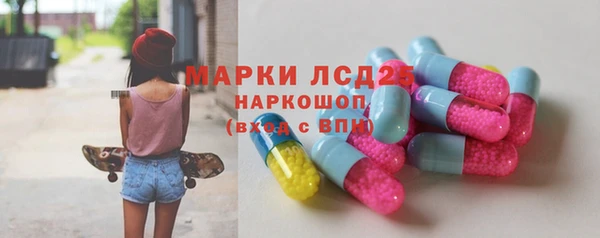 меф VHQ Абдулино
