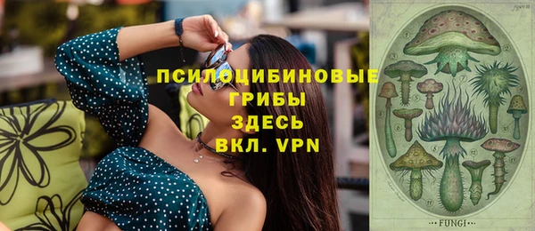 меф VHQ Абдулино