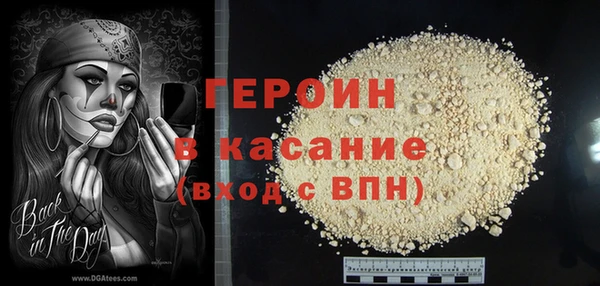 меф VHQ Абдулино