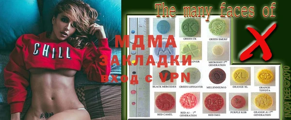 меф VHQ Абдулино
