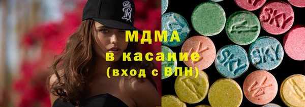 mdpv Алексин