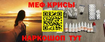 скорость Рязань
