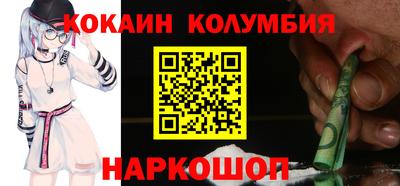 скорость Рязань