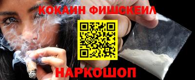 скорость Рязань