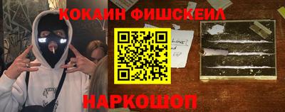 прущая мука Рузаевка