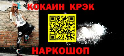 прущая мука Рузаевка