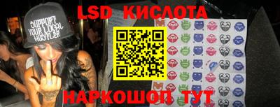 прущая мука Рузаевка