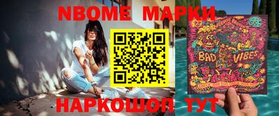скорость Рязань