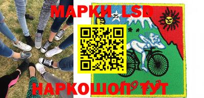 мефедрон мука Рыбинск
