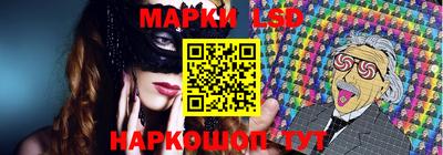 прущая мука Рузаевка