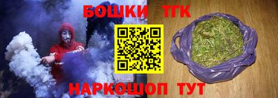 мефедрон мука Рыбинск