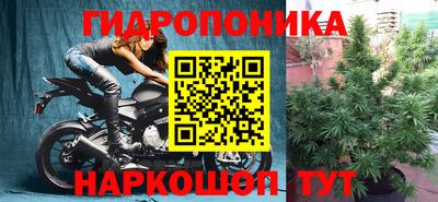 мефедрон мука Рыбинск