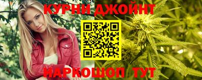 прущая мука Рузаевка
