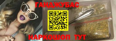 прущая мука Рузаевка