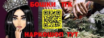 скорость Рязань