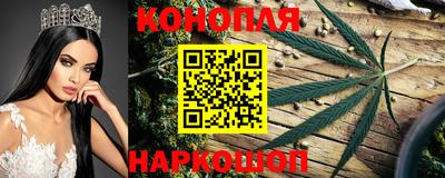 прущая мука Рузаевка