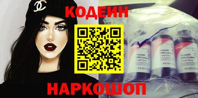 мефедрон мука Рыбинск