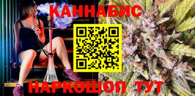 скорость Рязань