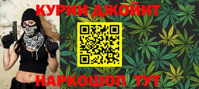 прущая мука Рузаевка