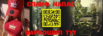 мефедрон мука Рыбинск