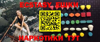 мефедрон мука Рыбинск