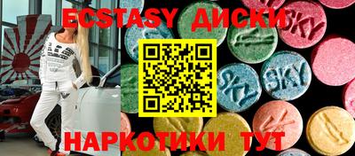 скорость Рязань