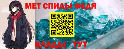 скорость Рязань