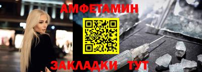 скорость Рязань