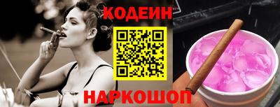 мефедрон мука Рыбинск