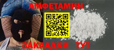скорость Рязань