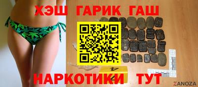 прущая мука Рузаевка