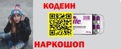 мефедрон мука Рыбинск