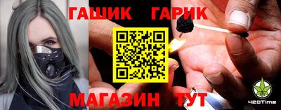 прущая мука Рузаевка