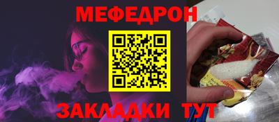 скорость Рязань