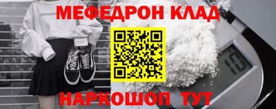 скорость Рязань