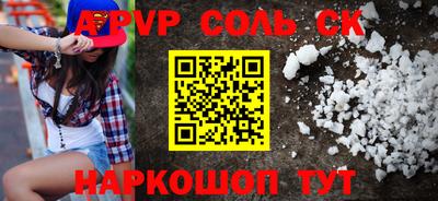 скорость Рязань