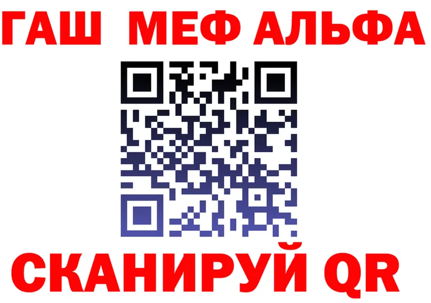 А ПВП VHQ зеркало маркетплейс omg Хасавюрт